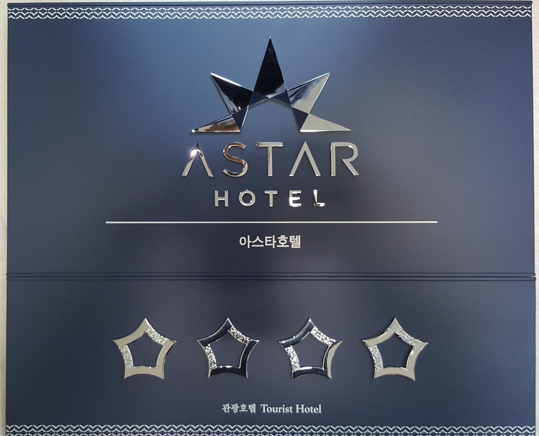 Astar 4*